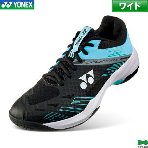 lbNX oh~gV[Y p[NbV JXP[h ANZ Ch POWER CUSHION CASCADE ACCE WIDE j jp SHBCA1W ubN/ACXu[(381) oh~g V[Y Ch L