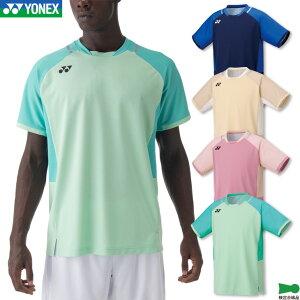 lbNX oh~gEFA Q[Vc 10633 Y jp Q[EFA jtH[ oh~g ejX \tgejX {oh~gRii