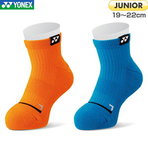 lbNX oh~g WjA AN\bNX 19239JY WjA 19`22cm ejX \tgejX X|[c\bNX 󒍉 ʌ