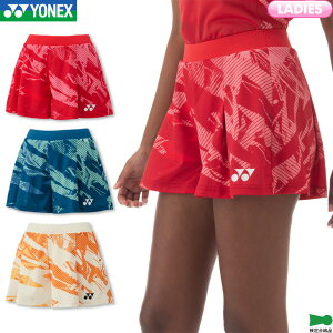 lbNX oh~g fB[X V[gpc(Ci[Xpbct) 25099 fB[XEFA fB[XEGA Q[EFA Q[pc ejX \tgejX {oh~g