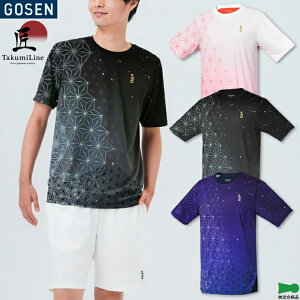 S[Z oh~g Q[Vc T2500 j jp Q[EFA jtH[ ejX \tgejX {oh~g荇ii