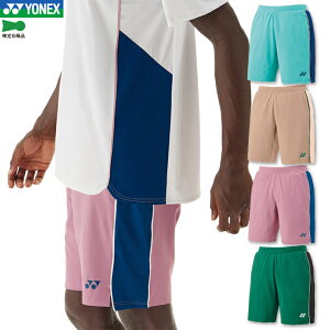 lbNX oh~g jbgn[tpc 15199 j jp jtH[ Q[pc ejX \tgejX {oh~gRii