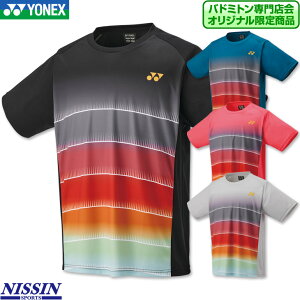 lbNX oh~g XIWivNeBXTVc YOB25020 j jp TVc oh~gTVc oh~gX胂f