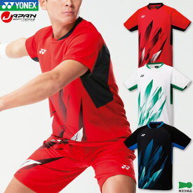 ヨネックス バドミントンウェア ゲームシャツ(フィットスタイル) 10668 メンズ 男性用 ゲームウェア ユニフォーム テニス ソフトテニス 日本バドミントン協会審査合格品