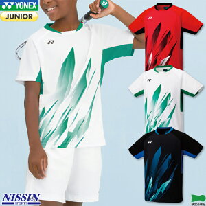 lbNX oh~g WjA Q[Vc 10668J WjA N  Q[EFA jtH[ ejX \tgejX {oh~g荇ii