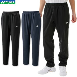 ヨネックス バドミントン ジョガーパンツ ユニ 男女兼用 60179 スポーツウェア トレーニングウェア テニス ソフトテニス