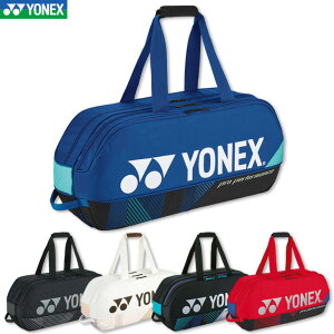 lbNX oh~g vV[Y g[igobO BAG2401W ejX \tgejX ejXPbg2{p