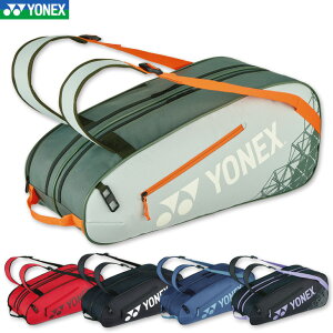 ŒZ lbNX oh~g `[V[Y PbgobO 6 BAG2532R ejX \tgejX ejXPbg6{p