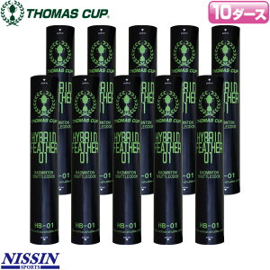 g}XJbv oh~gVg nCubhtFU[ 01 / 10_[X HB-01 K oh~g VgRbN nCubhVg