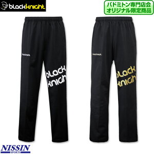 ubNiCg oh~g XIWi\bhpc S-5357S Opc vNeBXpc X|[cEFA g[jOEFA oh~gX菤i 胂f