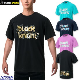2025年春夏ニューカラー！ ブラックナイト バドミントン ドライTシャツ T-4103U ユニ 男女兼用 テニス スカッシュ バドミントンTシャツ スポーツウェア