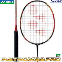 楽天市場】ヨネックス astrox99の通販 