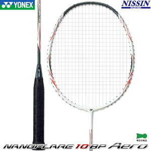 lbNX oh~g imtA 10BP GA NANOFLARE 10BP AERO NF-10BPA J[ bh(001) oh~gPbg 4U5E6(83g) Kbgオς Obve[vt(Ԃłn
