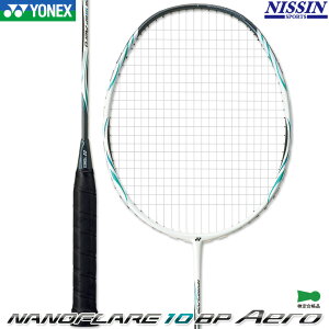 lbNX oh~g imtA 10BP GA NANOFLARE 10BP AERO NF-10BPA J[ ^[RCY(161) oh~gPbg 4U5E6(83g) Kbgオς Obve[vt(Ԃł