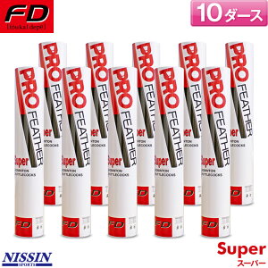 FDoh~g oh~gVg vtFU[ X[p[ / 10_[X PF-6610 K oh~g VgRbN ACxbNX|[c