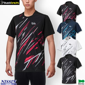 ubNiCg oh~g Q[EFA T-5546U j jp Q[Vc jtH[ ejX XJbV {oh~gRii