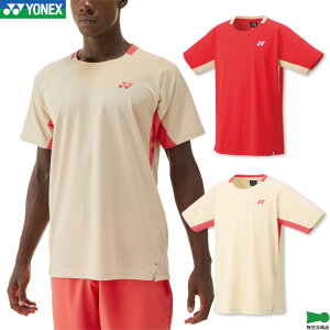 lbNX oh~gEFA Q[Vc 10622 j jp Q[EFA jtH[ ejX \tgejX {oh~gRii