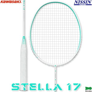 �J���T�L �o�h�~���g�����P�b�g �X�e�� 17 (�t���[���̂�) STELLA 17 4U(��83g)6 �o�h�~���g�� �J���[ �~���g(MT) �o�h�~���g�����X��I���W�i�����f�� ���{�o�h�~�g������荇�i�i