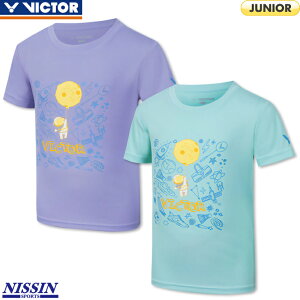 ビクター バドミントン ジュニア Tシャツ T-52041 ジュニア 少年 少女 バドミントンウェア バドミントンTシャツ