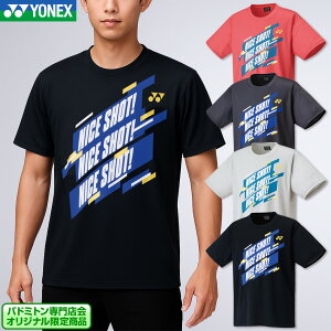 lbNX oh~g XIWiTVc YOB25021 j jp TVc oh~gTVc oh~gX胂f