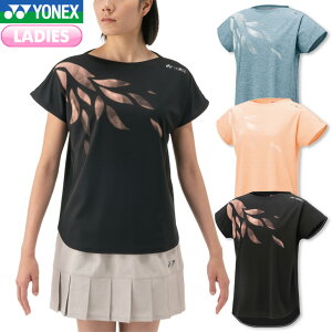 lbNX oh~g fB[X hCTVc 16811 fB[X p X|[cEFA g[jOEFA ejX \tgejX