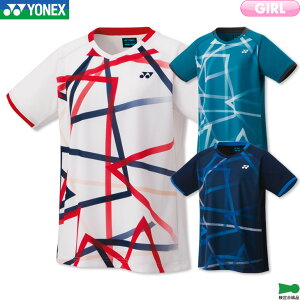 ヨネックス バドミントン ガールズ ゲームシャツ 20893J ジュニア ガール ゲームウェア ユニフォーム テニス ソフトテニス 日本バドミントン協会検定合格品