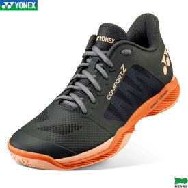 2025年ニューカラー ヨネックス バドミントンシューズ パワークッションコンフォート Z POWER CUSHION COMFORT Z SHBCFZ3 カラー ダークグレー(144) バドミントン ローカット 3E設計