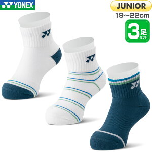 lbNX oh~g WjA AN\bNX 3Zbg 19`22cm A\[g(080) 󒍉 ejX \tgejX