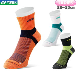 lbNX oh~g fB[XAN\bNX 29232 EBY p TCY 22`25cm X|[c\bNX C ejX \tgejX