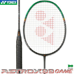 ���l�b�N�X �o�h�~���g�����P�b�g �A�X�g���N�X 99 �Q�[�� (�t���[���̂�) ASTROX 99 GAME 3AX99-G �J���[ �u���b�N�^�O���[��(530) �o�h�~���g�� 4U5�E6 YONEX