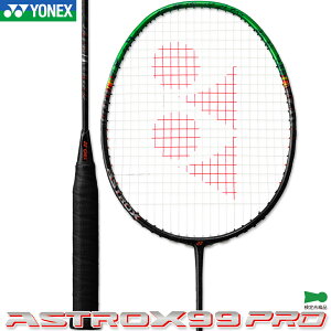���l�b�N�X �o�h�~���g�����P�b�g �A�X�g���N�X 99 �v�� (�t���[���̂�) ASTROX 99 PRO 3AX99-P �J���[ �u���b�N�^�O���[��(530) �o�h�~���g�� 3U4�E5�E6 4U4�E5�E6 YONEX