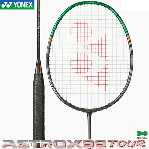 ���l�b�N�X �o�h�~���g�����P�b�g �A�X�g���N�X 99 �c�A�[ (�t���[���̂�) ASTROX 99 TOUR 3AX99-T �J���[ �u���b�N�^�O���[��(530) �o�h�~���g�� 3U4�E5�E6 4U5�E6 YONEX
