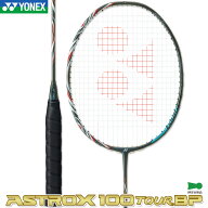 ヨネックス バドミントンラケット アストロクス 100 ツアーBP (フレームのみ) ASTROX 100 TOUR BP AX100T…