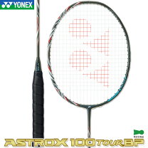 楽天市場】yonex astrox 100zz bpの通販