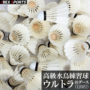 ACxbNX|[c oh~gVg Eg / 10_[X NB-0580 n  K