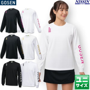 【新色ピンクシリーズ登場】ゴーセン バドミントン オリジナル ロングTシャツ J23P05 ユニ 男女兼用 Tシャツ テニス ソフトテニス オリジナル限定モデル UVカット UPF50+ 日焼け対策 紫外線対