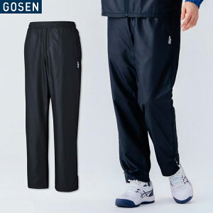 S[Z oh~g EBhEH[}[pc(N) Y2542 j jp ejX X|[cEFA AE^[ h