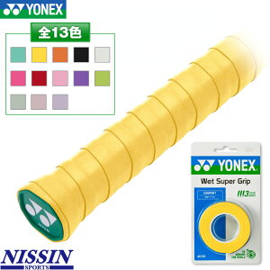 lbNX YONEX EFbgX[p[Obv AC102 Obve[v OΉ 3{ ejX oh~g