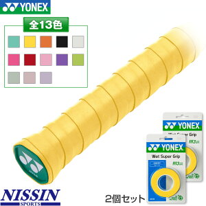 lbNX YONEX EFbgX[p[Obv(3{) 2Zbg AC102 OΉ Obve[v ejX oh~g