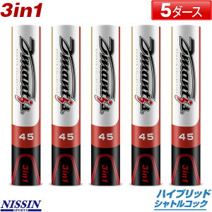 3in1 �o�h�~���g���V���g�� �n�C�u���b�h�V���g�� �f�B�}���e�B�X 45 5�_�[�X Dmantis 45 D-45 �o�h�~���g�� �V���g���R�b�N �����V���g�� ���ϋv