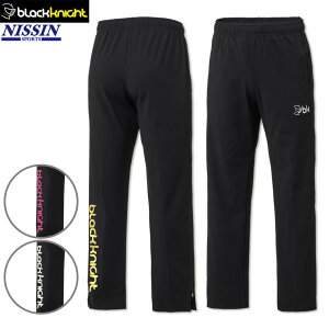 2025NHVFS[hEsNo ubNiCg oh~g Xgb`\bhpc S-4450U j jp vNeBXEFA X|[cEFA g[jOEFA ejX XJbV