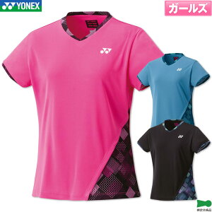 lbNX oh~g K[Y Q[Vc 20894J WjA K[  Q[EFA jtH[ ejX \tgejX {oh~g荇ii