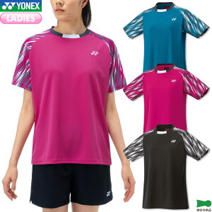 lbNX oh~g fB[X Q[Vc 20895 fB[X p Q[EFA jtH[ ejX \tgejX {oh~gRii