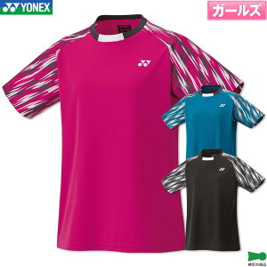 lbNX oh~g K[Y Q[Vc 20894J WjA K[  Q[EFA jtH[ ejX \tgejX {oh~g荇ii