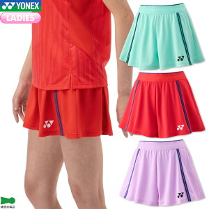 lbNX oh~g fB[X V[gpc(Ci[Xpbct) 25100 fB[XEFA fB[XEGA Q[EFA Q[pc ejX \tgejX |PbgȂ {oh