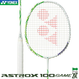 lbNX oh~gPbg AXgNX 100 Q[ VA. (t[̂) ASTROX 100 GAME VA. AX100GVA OCbVx[W(452) oh~g Pbg 3U(88g)4E5E6 / 4U(83g)5E6 {oh~g