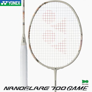 �ŒZ���� ���l�b�N�X �o�h�~���g�����P�b�g �i�m�t���A 700 �Q�[�� (�t���[���̂�) NANOFLARE 700 GAME 2NF-700G ���C�g�x�[�W��(343) 4U(����83g)5�E6 �o�h�~���g�� YONEX