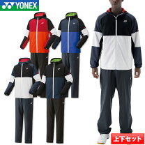 楽天市場】上下 ウォームアップ（ブランドヨネックス）（スポーツ 