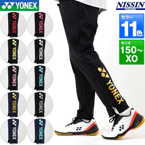 �ŒZ���� �e�J���[�E�T�C�Y�ē��ׂ��܂���! �W���j�A�T�C�YJ150�o��I ���l�b�N�X �o�h�~���g�� �I���W�i�����f�� �j�b�g�E�H�[���A�b�v�p���c(�v���X�^�C��) ���j �j�����p 601KEPOC �g���[�j