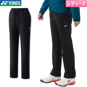 lbNX oh~g fB[X jbgEH[Abvpc 68115 fB[X p vNeBXEFA g[jOEFA X|[cEFA ejX \tgejX